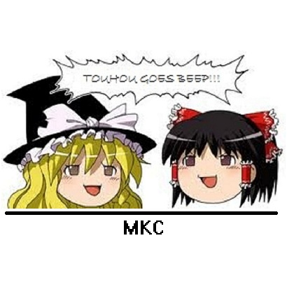 Файл:MKC - Touhou Goes Beep.jpg