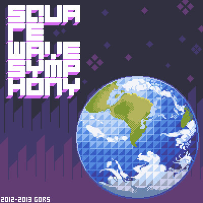 Файл:Gors - Square Wave Symphony.jpg