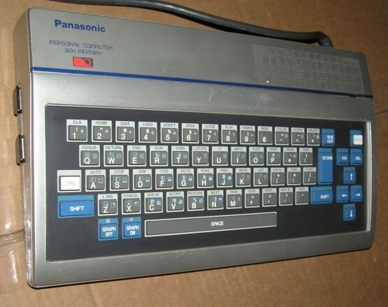 Файл:Panasonic JR-200U.jpg