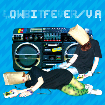 Файл:Lowbitfever.png