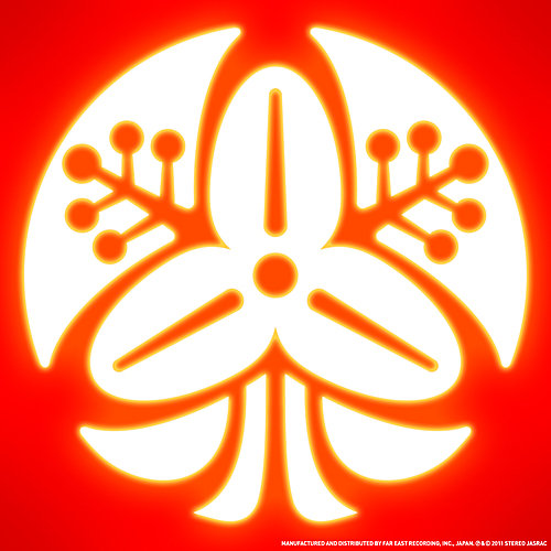 Файл:Omodaka - Sanosa.jpg