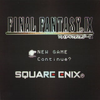 Файл:Final Fantasy IX Chips.jpg