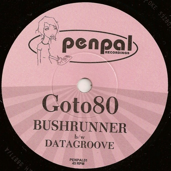 Файл:Goto80 - Bushrunner 4.jpg