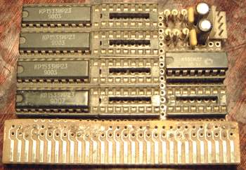 Один из вариантов SounDrive