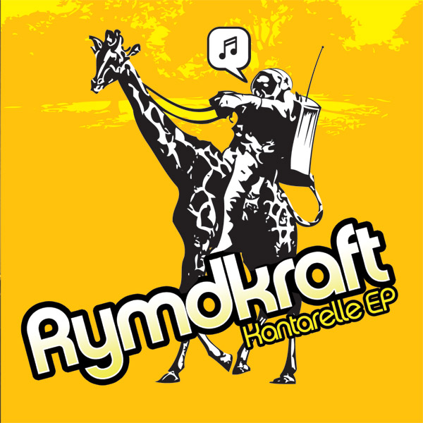 Файл:Rymdkraft - Kantarelle EP.jpg