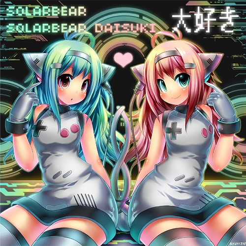 Файл:Solarbear - Solarbear Daisuki.png
