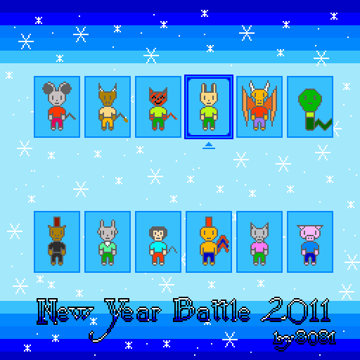 Файл:New Year Battle 2011.gif