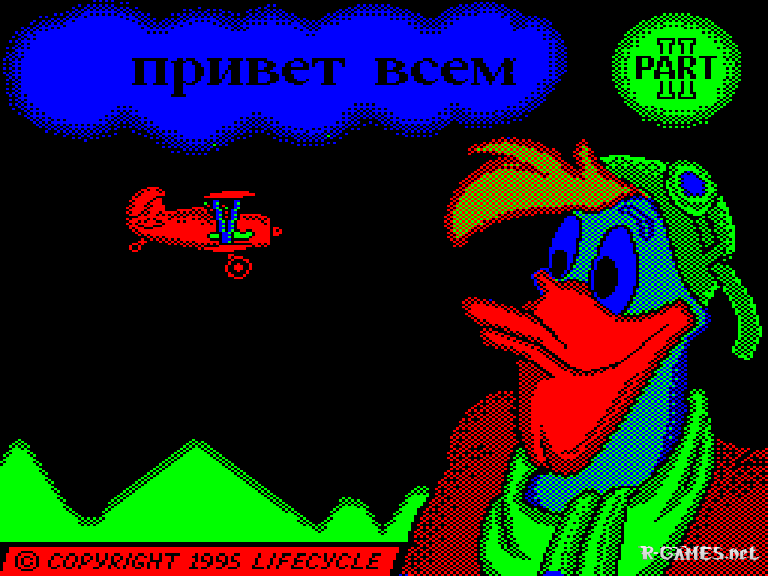 Файл:ZigZag by Lifecycle.png