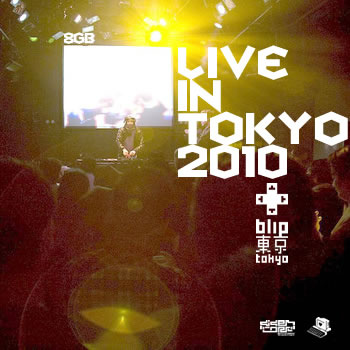 Файл:8GB - Live in Tokyo 2010.jpg
