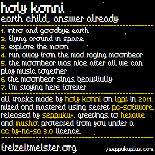 Файл:Holy Konni - earth child, answer already - 01 b.png