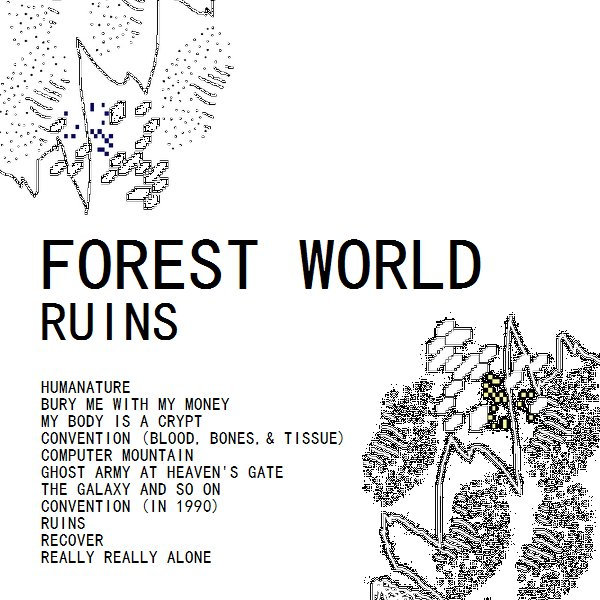 Файл:Forest World - Ruins.jpg