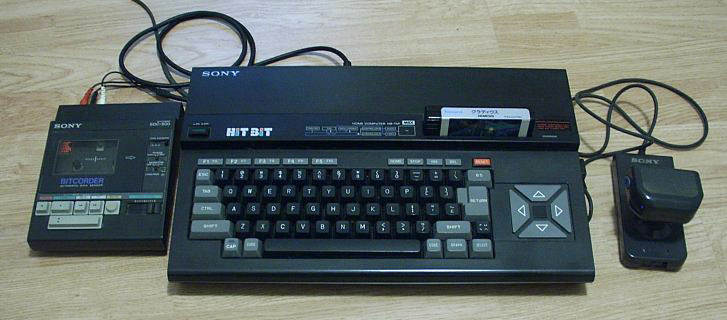 Файл:standart MSX.jpg