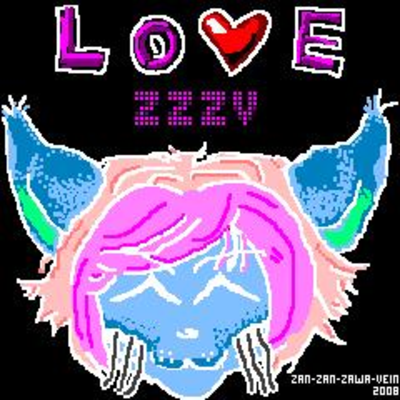 Файл:ZZZV - Love ZZZV.png
