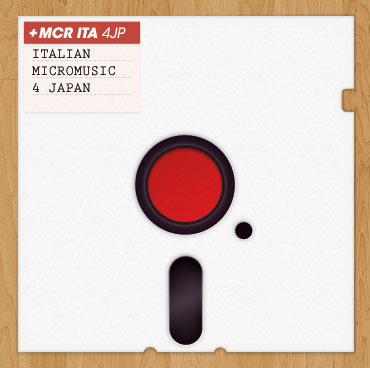 Файл:Italian Micromusic 4 Japan.jpg