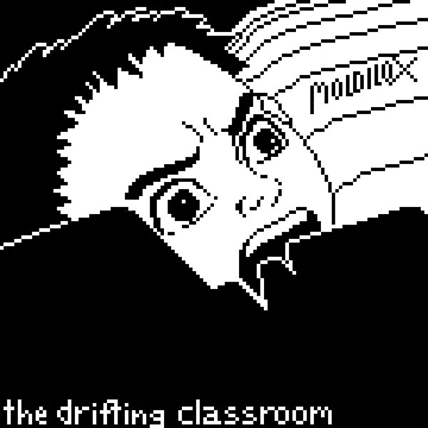 Файл:Moldilox - The Drifting Classroom.jpg
