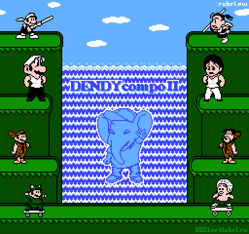 Файл:DENDYcompo II.gif