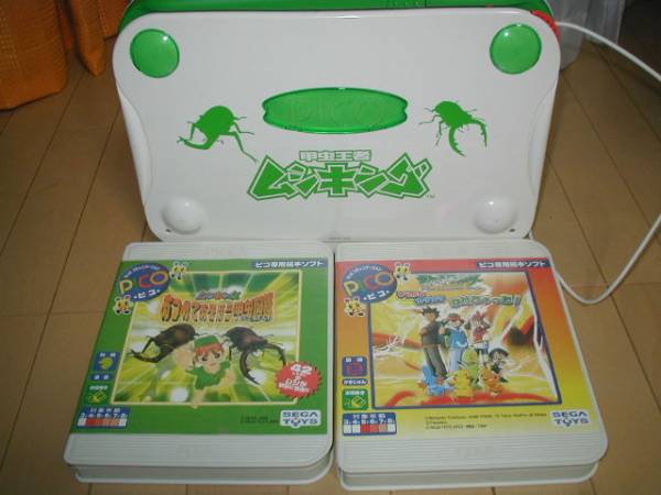 Файл:Pico Mushiking 1.jpg