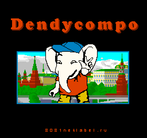 Файл:Dendycompo.png