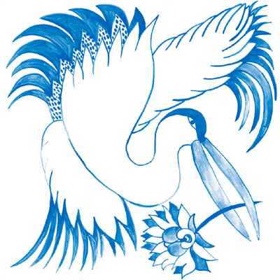 Файл:Kiwaïda and Rico Zerone - Cocotriste.jpg