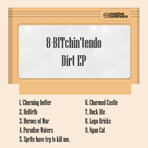 Файл:8-BITchintendo - Dirt.jpg