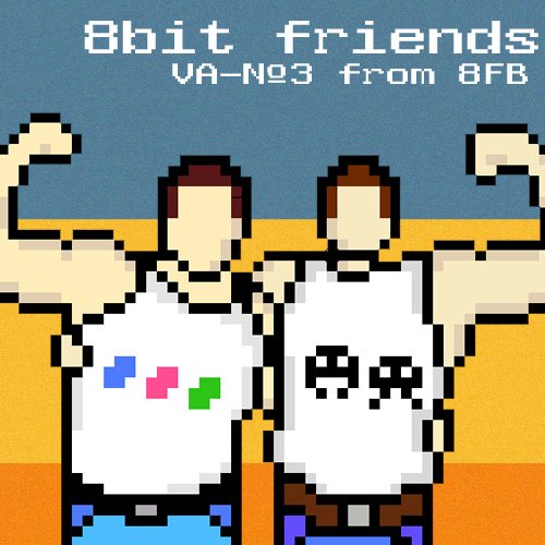 Файл:8bit friends.jpg