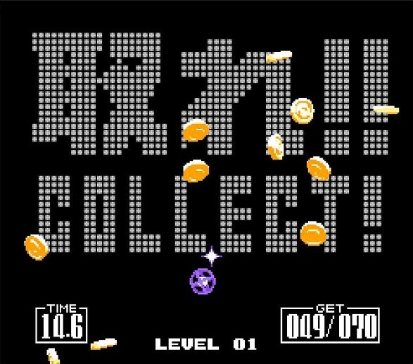 Файл:8BitMusicPower (8)-2-.jpg