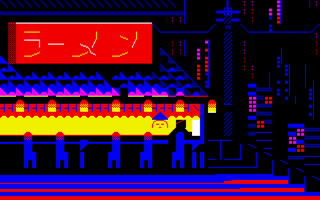 Файл:neotokyo (2).png