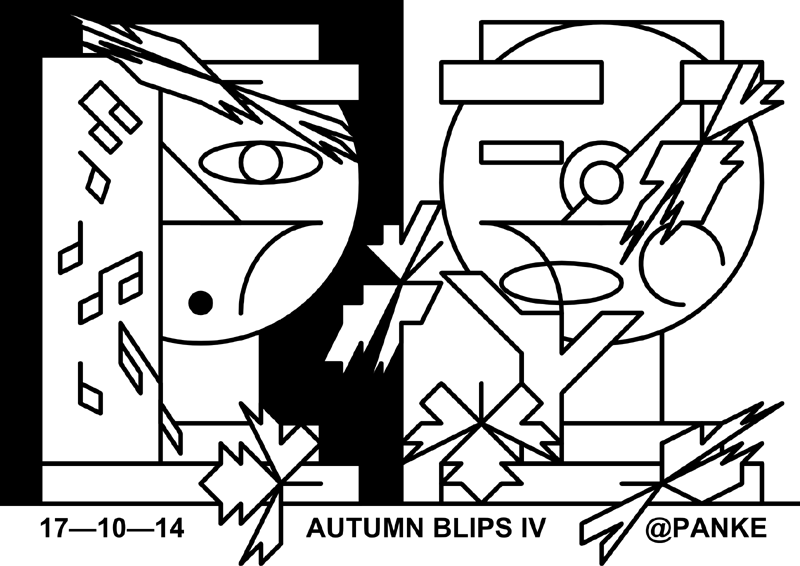 Файл:AUTUMN BLIPS IV.png