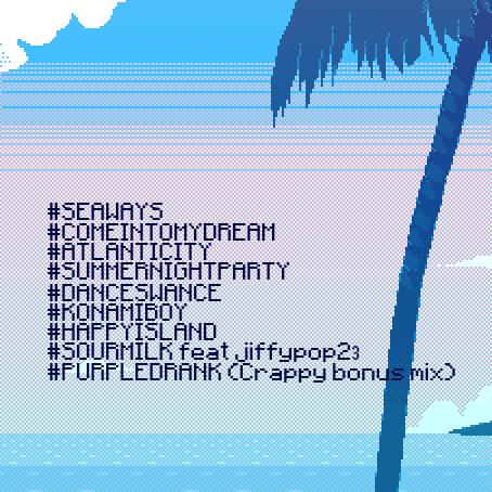 Файл:GameGate - SEAWAYS 2014 - back.png