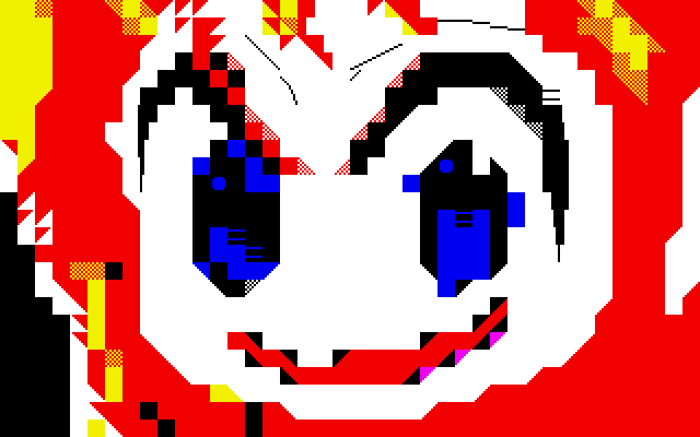 Файл:neotokyo (3).png