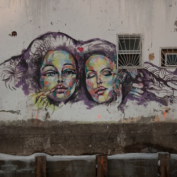 Файл:qqq - Wall You Need Is Love.jpg