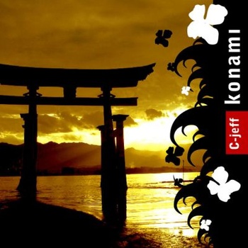 Файл:C-jeff - Konami.jpg