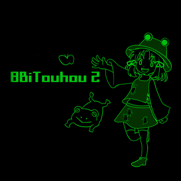 Файл:Bizen - 8BiTouhou 2.jpg