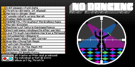 Файл:No Dancing.gif