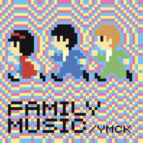 Файл:YMCK - FAMILY MUSIC.jpg