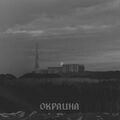 Миниатюра для версии от 20:03, 6 июня 2026