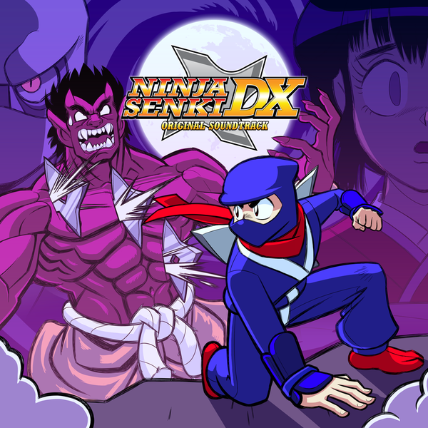 Файл:Patrice Bourgeault - Ninja Senki DX Original Soundtrack.png