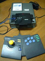 Capcom CPS Changer