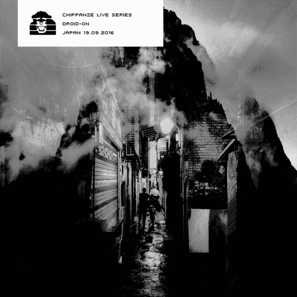 Файл:Droid-ON - Live in Kyoto JP.gif