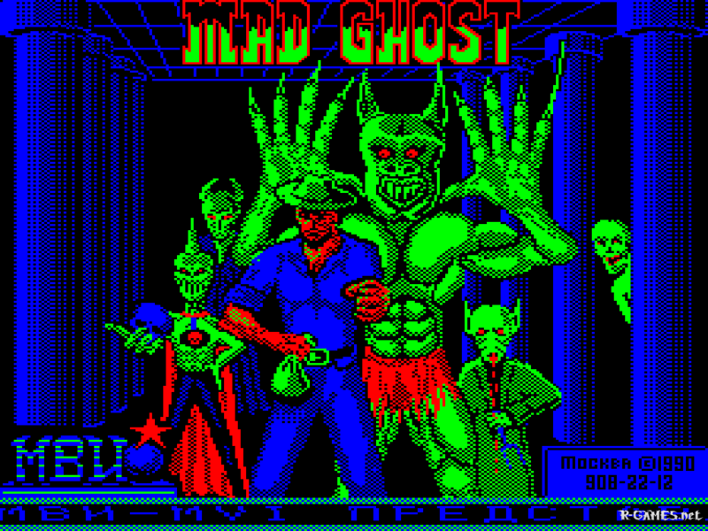 Файл:MadGhost by MVI.png