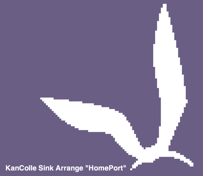 Файл:777th - KanColle Sink Arrange -Homeport.png