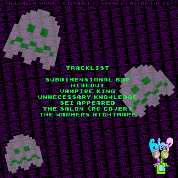 Файл:Astro The Fox - Ghost Stories back.png