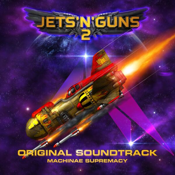 Файл:Machinae Supremacy - JetsnGuns 2 Soundtrack.jpg