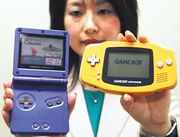 Nintendo Game Boy Advance
