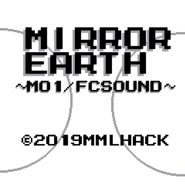 Файл:hydden - Mirror Earth ~M01 FC Sound~.jpg