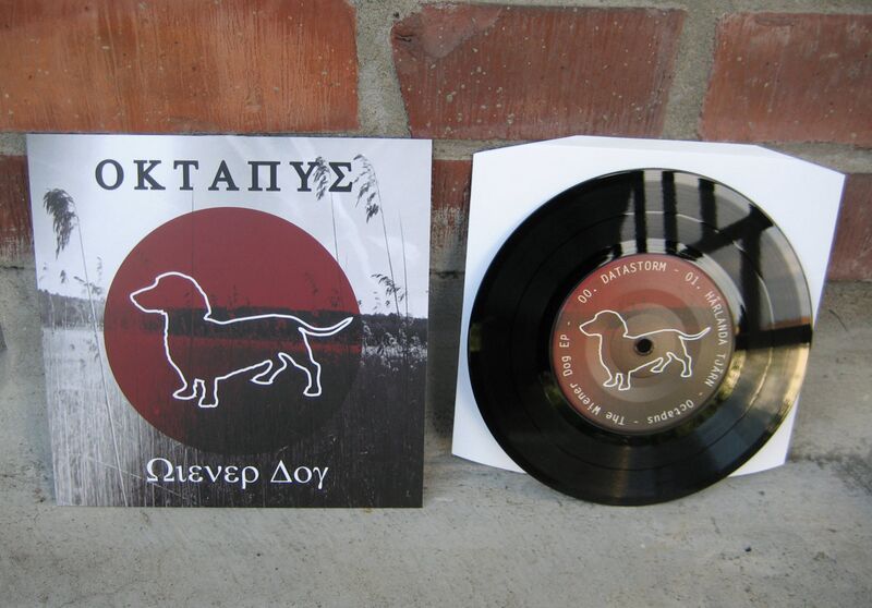 Файл:Octapus, Felix Skörvald - Seven Force 6.jpg