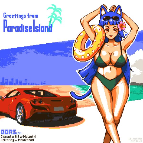 Файл:Gors - Greetings from Paradise Island.jpg