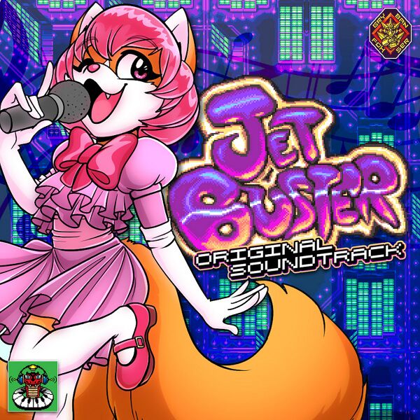 Файл:HEAVYVIPER - JET BUSTER Original Soundtrack.jpg