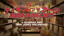 Diggin in the Carts.jpg