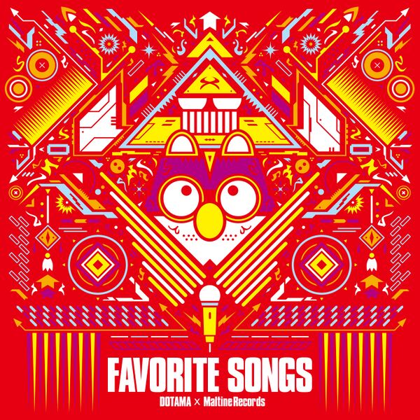 Файл:DOTAMA & USK - スキナウタ E.P.jpg